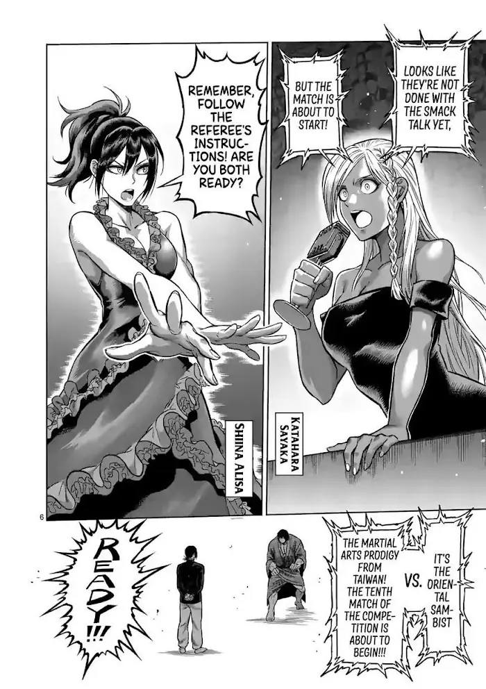 Kengan Omega Chapter 110 image 06_optimized